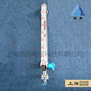 Medidor de nivel magnético Shuozhou 0-6000mm de acero inoxidable 304/316 para medición de líquidos - Product Image 4