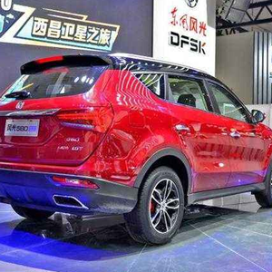 Dongfeng Glory 580 SUV con CVT, Gran Venta - Product Image 4