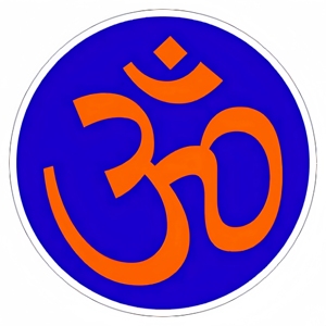 Pegatina EL de Alta Luminosidad con Imagen Religiosa para Coche y Hogar Nombre personalizado de Ganesha, Jesús, Buda o Alá. Brilla Bellamente por <span class=keywords><strong>la</strong></span> Noche - Product Image 3