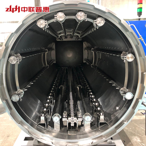 ZLPH automatico ad alta temperatura ad alta pressione acqua nebult Autoclave SIEMENS sistema di controllo CE ASME sterilizzazione alimentare - Product Image 2