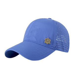 Maihaosen Baseball Cap Unisex Nylon Mesh Quick-Drying Breathable Sun Protection Outdoor Hat - Product Image 1