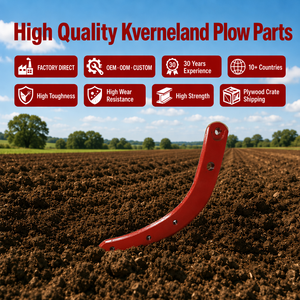 Support de poutre pour machines agricoles de haute qualité <span class=keywords><strong>KVERNELAND</strong></span> LEG 071208 071209 pour <span class=keywords><strong>cultivateur</strong></span> - Product Image 1
