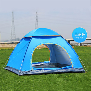 Outdoor Pop Up Tent 3-4 Person Single Layer Camouflage Camping Portable Tent 200x200x135cm Waterproof <b>Spring</b> Summer Autumn - Product Image 2