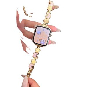 La <span class=keywords><strong>correa</strong></span> de metal Thin Star-Moon Quicksand es adecuada para la <span class=keywords><strong>correa</strong></span> de reloj Premium para mujer - Product Image 1