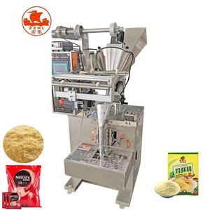 Empaquetadora automática de polvo - Product Image 4