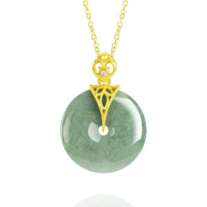 Pendentif en jadéite naturelle, forme donut, incrustation en argent S925, bijoux de mode simples, cadeau avec certificat d'évaluation D1059 - Product Image 1
