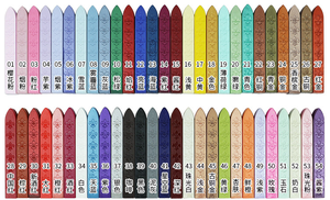 工場卸売封筒ワックスシールスティックスタンプワックススティックスタンプゴールドカラーシーリングワックス用ワインボトルフラワー - Product Image 6