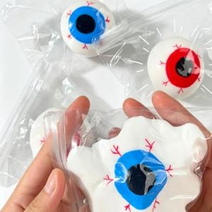 Juguete Blandito de Ojo de Gato TPR, Juguete Antiestrés Realista con Ojos Rojos, Juguete de Descompresión, Regalo de Broma para Adultos, Venta al por Mayor - Product Image 1