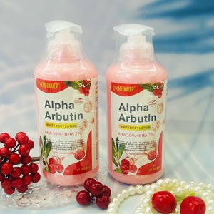 Crème éclaircissante pour la peau à la vitamine C et à l'arbutine, best-seller, avec des propriétés hydratantes et nourrissantes, 500 ml - Product Image 3