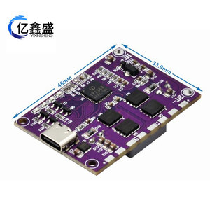 Module de charge rapide bidirectionnel IP2368 100W PD, carte de circuit de batterie externe élévateur/abaisseur de tension - Product Image 4