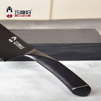 QXF RTS nouvelles idées de produits couteau de cuisine enduit noir couteau à découper professionnel de 8 pouces