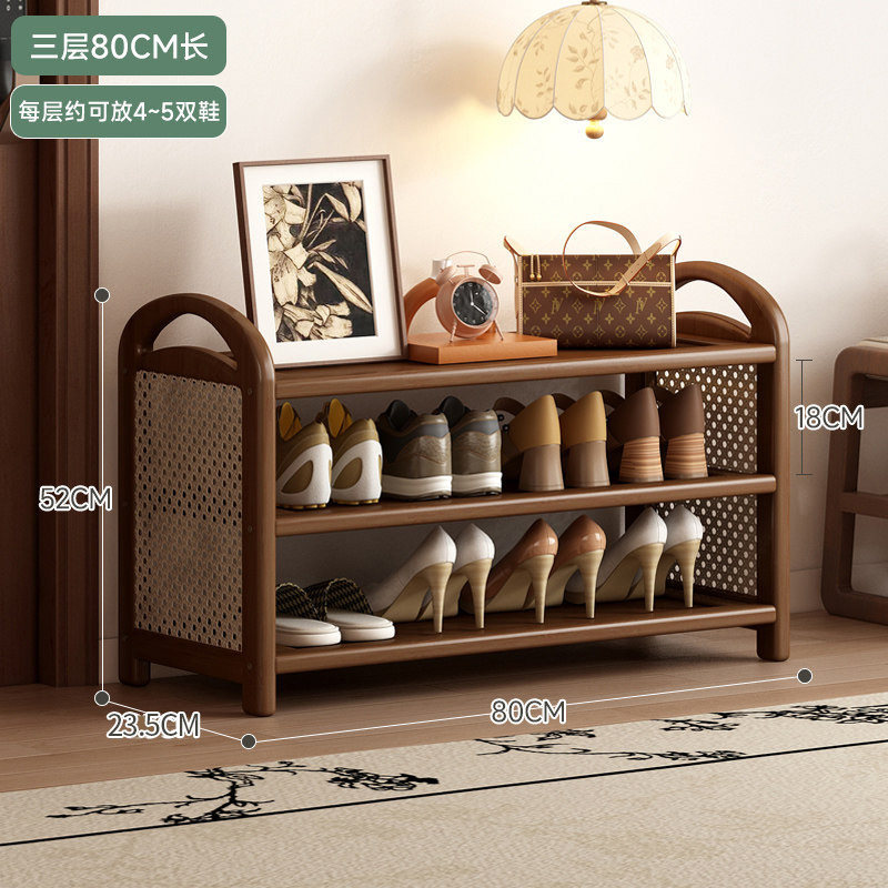 Tea Walnut [3-80mm long] Exquisite rattan woven round handle
