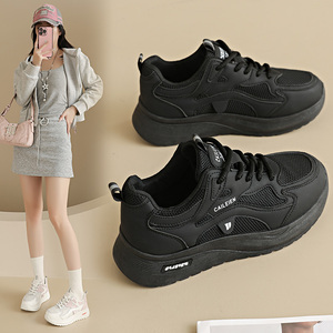 FQ103 Nouvelles chaussures de sport respirantes en mesh pour femmes, légères, à semelle souple, chaussures de course décontractées - Product Image 2