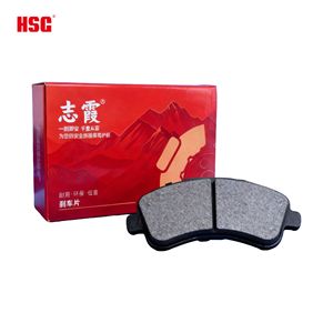 Plaquettes de frein céramique haute performance 1J0698151D avant pour <span class=keywords><strong>Volkswagen</strong></span> Bora, pièces de rechange - Product Image 5