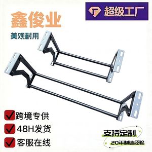 Furniture <b>Hinges</b> Adjustable Backrest Sofa Hardware Multi Angle Black SFQHY 1 - Product Image 2