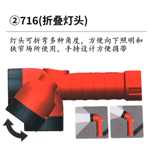 ไฟฉาย LED แบบชาร์จไฟได้ 711 ดวง พร้อมคลิปหนีบด้านข้างสำหรับใช้งานกลางแจ้ง - Product Image 4
