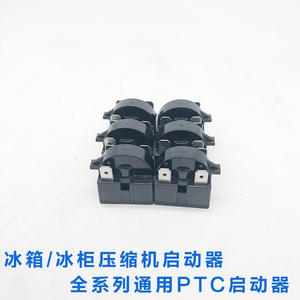 Serie de Arrancadores PTC de 2, 3 y 4 Pines para Compresores de Refrigeradores y Congeladores, Repuestos para Refrigeradores - Product Image 5