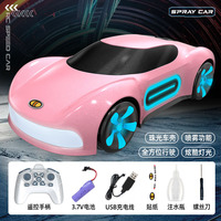 Neue 2.4G Super Coole Ferngesteuerte Auto Spielzeuge Simulation Futuristischen Neuen Energie Konzept Sportwagen Elektroauto