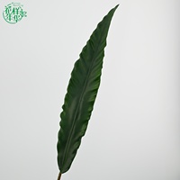Feuilles de palmier artificielles en PE de 76 cm, 6 bouquets, feuilles de caladium, plante pour décoration de mariage et de maison, arrangement floral