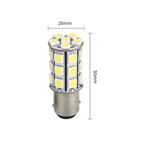 Ampoule LED durable de type standard BA15 avec mode d'éclairage haute/basse intensité et tension personnalisée