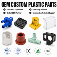 Pièces en plastique haute précision moulées par injection ASA PA66 POM ABS PVC, service d'assemblage et d'emballage sur mesure OEM