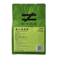 HENGZHI Matières premières en vrac pour thé au lait frais : Thé noir Assam Ceylon, Thé vert au jasmin, Thé Oolong à la pêche pour les magasins de Bubble Tea