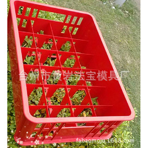 Plastic <b>Crates</b> Mold Multi Cavity Stackable For Beer Milk Yogurt Soft Drink Daily Necessities Horizontal Arrangement - Product Image 2