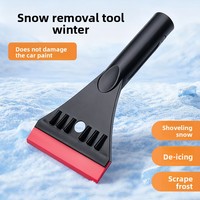 Pelle à neige élargie améliorée en cuir de vachette, matériau ABS solide, pour élimination de glace et de givre sans endommager la peinture et le verre de la voiture, modèle AT-022 Chine