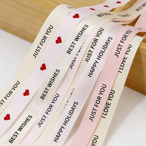 Pronto per la spedizione di san valentino Love Heart nastri di cotone serigrafia stampa rotolo di nastro di raso in gros-grain per regalo confezione Bouquet - Product Image 3
