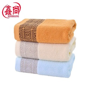 ผ้าขนหนูแจ็คการ์ด Xinshang ผ้าฝ้าย ขนาด 35x75 ซม. ลายสี่เหลี่ยม ผ้าขนหนูเนื้อนุ่ม สำหรับชุดของขวัญและชุดทำงาน - Product Image 5