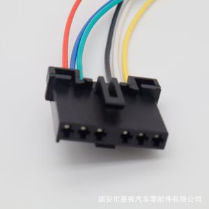 Conector Automotriz 6C11-13N004-AB 6P, Plástico Negro, 6 Posiciones, Conector para Arnés de Cables - Product Image 2