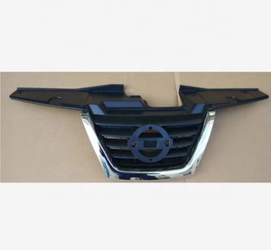 Kits de carrosserie Pièces détachées automobiles Grille avant pour <span class=keywords><strong>Nissan</strong></span> <span class=keywords><strong>Juke</strong></span> 2010 2011 2012 2013 2014 2015 2016 2017 2018 - Product Image 4