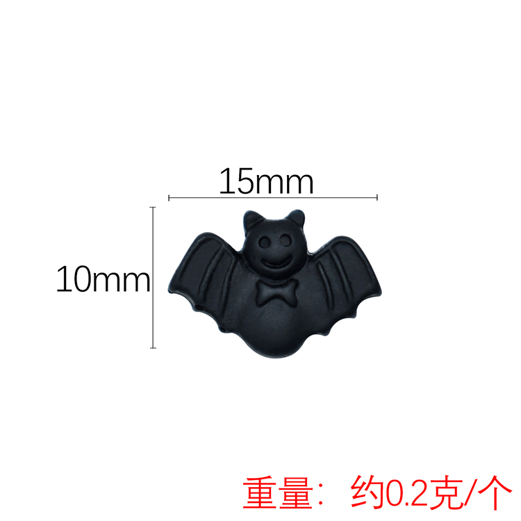 10กรัม/ถุง