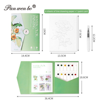 Bloc de peintures à l'eau solides 12 couleurs, livre de dessin créatif pour enfants, anti-stress, pour gribouiller et colorier