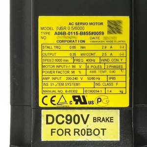 Gloednieuwe originele A06B-0115-B855 AC-servomotor - Product Image 2
