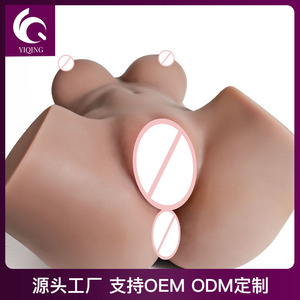 Muñecas de Medio Cuerpo Realistas <span class=keywords><strong>con</strong></span> Curvas y Busto Pronunciado, Control Manual, Sensación Real para Parejas, <span class=keywords><strong>Juguetes</strong></span> Sexuales para Adultos - Product Image 5