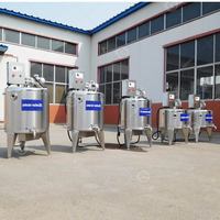 Pasteurisateur-homogénéisateur de lait industriel à capacité personnalisable, cuve en acier inoxydable, pompe, fonctionnement automatique, haute précision