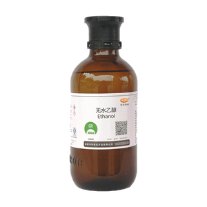 500ml d'<span class=keywords><strong>éthanol</strong></span> anhydre 99% pureté CAS 64-17-5 d'autres produits chimiques de haute qualité et à bas <span class=keywords><strong>prix</strong></span> - Product Image 1