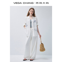 Ensemble deux pièces brodé blanc pour femme VEGA CHANG : chemise à revers et manches retroussables, pantalon large à cordon de serrage