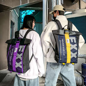 Sac à dos personnalisé de grande capacité, imprimé lettres vintage, blocs de couleur, unisexe, couple, étudiant, sac à bandoulière, sac d'école, sac à main - Product Image 6