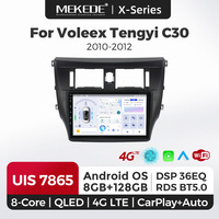 MEKEDE X10 X20 X30 X40 UIS7865 8+128G QLED AKM DSP CarPlay sans fil Android Auto pour Voleex Tengyi C30 2010-2012