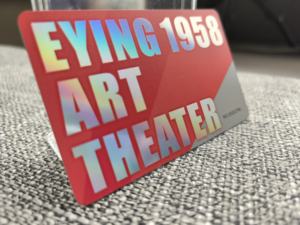 Pvc रिक्त कार्ड uv डिजिटल प्रिंटिंग व्यवसाय और <span class=keywords><strong>nfc</strong></span> कार्ड के साथ <span class=keywords><strong>nfc</strong></span> कार्ड 13.56mhz आवृत्ति अभिगम नियंत्रण गौण - Product Image 5