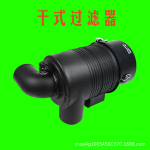 อะไหล่เครื่องจักรกลการเกษตรกำลังสูง รถแทรกเตอร์ 704-9/804-9/904-9 ชุดกรองฝุ่นแบบแห้ง - Product Image 2