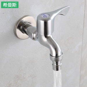 Grifo de lavabo de pared con una sola manija, núcleo de cobre, estilo moderno para fregadero - Product Image 2
