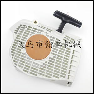 HZPJ Industrial 2 Stroke Pole Chainsaw Accessory MS661C MS661 Hand Pull Starter Walbro <b>Carburetor</b> Gasoline Power Certified - Product Image 2