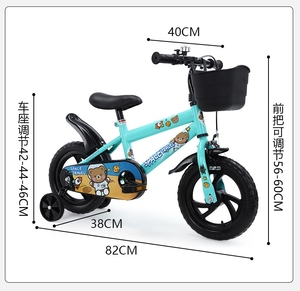 Vélo pour enfants Vélo pour enfants 12 14 16 18 pouces Cadre en acier au carbone Vélo pour enfants pour enfants de 9 ans Vélo rose pour enfants - Product Image 6