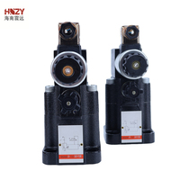 Vanne de commande directionnelle hydraulique série WDHE-07, vannes directes, systèmes hydrauliques industriels, vanne 310 bars