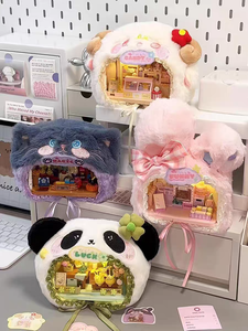 Zhengyue Giocattoli di Peluche Preferiti dai Bambini Regali di Natale per Ragazzi e Ragazze Tema <span class=keywords><strong>Film</strong></span> e TV Scatole Sorpresa Casette Calde Età 4-12+ - Product Image 6