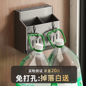 Support mural moderne pour couteaux avec tiroir et porte-baguettes, organisateur de rangement de cuisine multifonctionnel, design suspendu de forme carrée - Product Image 5