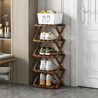 Meuble à chaussures pliable multifonctionnel en bambou Ruichang, simple, respirant, moderne, personnalisable, 2 à 6 niveaux, sans installation, pour salon